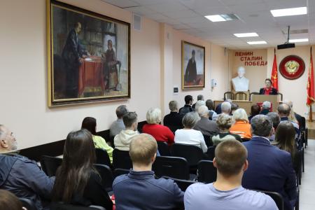 День Великого Октября в Сталинграде