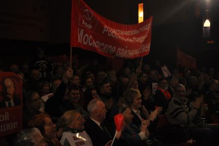 Митинг-концерт состоялся в городе трех революций