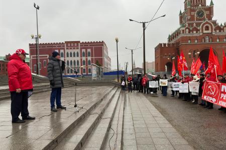 Репортаж о митинге КПРФ в Йошкар-Оле в честь 107-летия Великого Октября