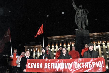 Воронежская область. Ленин! Октябрь! Социализм! Победа!