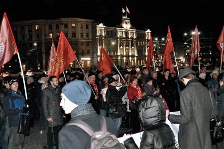 Воронежская область. Ленин! Октябрь! Социализм! Победа!
