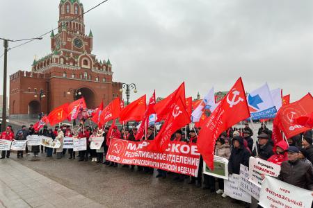 Репортаж о митинге КПРФ в Йошкар-Оле в честь 107-летия Великого Октября