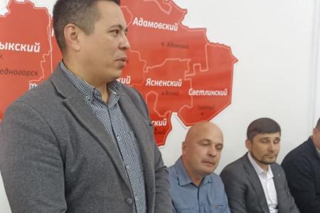 Завершил свою деятельность девятый поток Центра политической учёбы Оренбургского обкома КПРФ