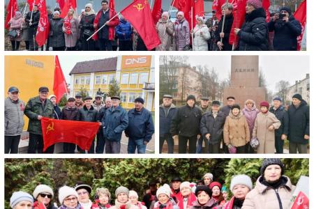 Тульские коммунисты отпраздновали 107-ю годовщину Великого Октября