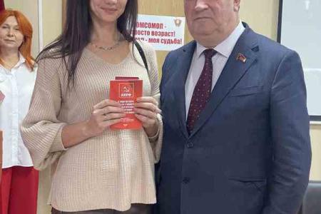 В Ставрополе состоялся II совместный Пленум Ставропольского крайкома и КРК КПРФ