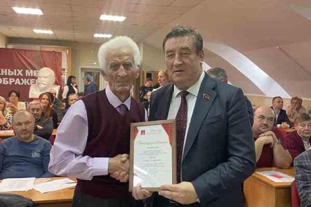 В Ставрополе состоялся II совместный Пленум Ставропольского крайкома и КРК КПРФ