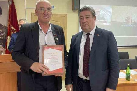 В Ставрополе состоялся II совместный Пленум Ставропольского крайкома и КРК КПРФ