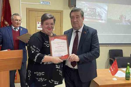 В Ставрополе состоялся II совместный Пленум Ставропольского крайкома и КРК КПРФ