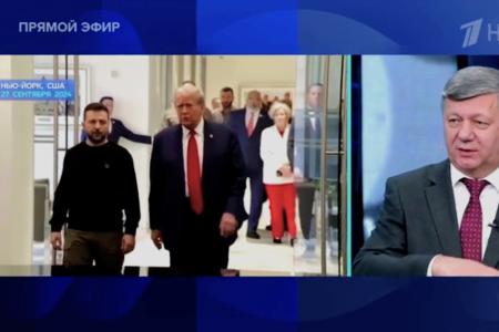 Дмитрий Новиков поздравил зрителей Первого канала с Днём Великого Октября и показал, что Дональд Трамп продолжит гегемонистскую политику США