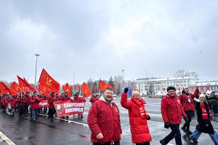 Коммунисты Самарской области отметили годовщину Великого Октября