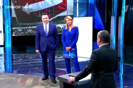 Дмитрий Новиков поздравил зрителей Первого канала с Днём Великого Октября и показал, что Дональд Трамп продолжит гегемонистскую политику США