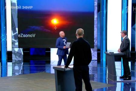 Дмитрий Новиков на Первом канале о перспективах переговоров по теме Украины и о том, что выбор между Харрис и Трампом - это выбор фигур внутри лагеря империалистов