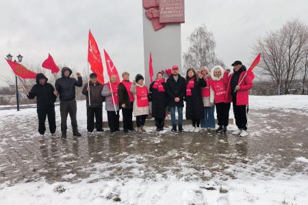 Коммунисты Самарской области отметили годовщину Великого Октября