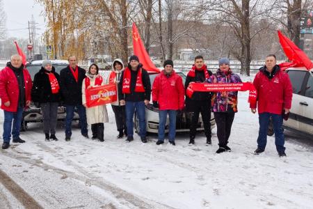 Коммунисты Самарской области отметили годовщину Великого Октября