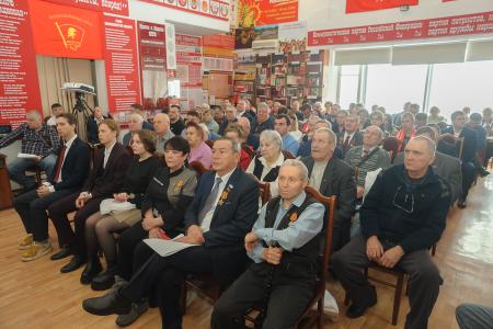 Итоги пятидесятой отчетно-выборной Конференции Красноярского краевого Комитета КПРФ