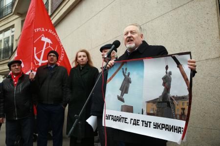 Руки прочь от Ленинского наследия! Акция КПРФ в Москве