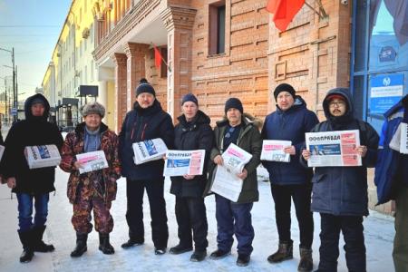Якутск. Операция «Красные в городе»