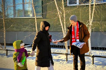 Якутск. Операция «Красные в городе»