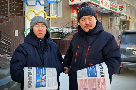 Якутск. Операция «Красные в городе»