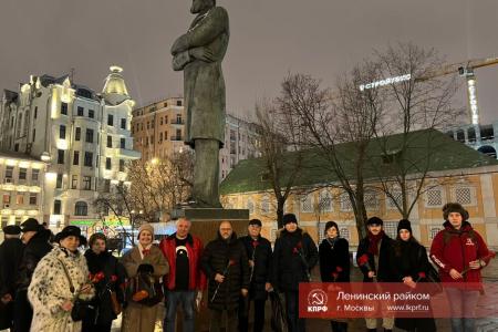 Москва. Чтим и помним Фридриха Энгельса