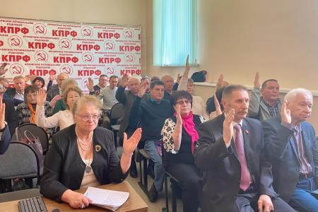 Состоялся ХI совместный Пленум Орловского областного Комитета и КРК КПРФ