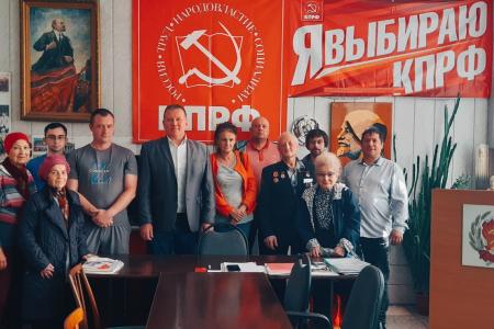 Красноярский край празднует 7 ноября