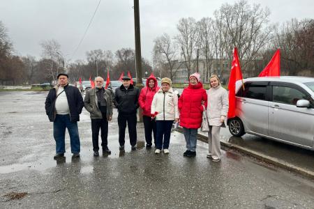 Красноярский край празднует 7 ноября