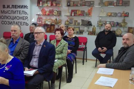 В Благовещенске состоялся XIII Пленум Амурского обкома КПРФ