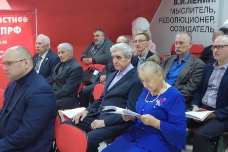 В Благовещенске состоялся XIII Пленум Амурского обкома КПРФ