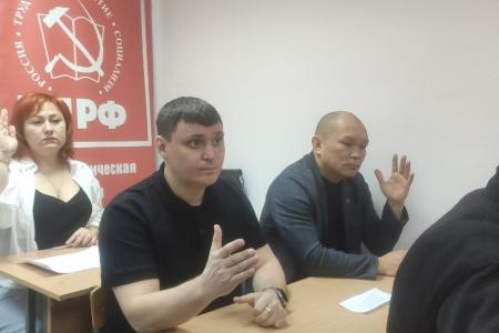 В Ноябрьске состоялся Пленум Комитета Ямало-Ненецкого окружного отделения КПРФ