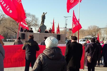 Митинг в честь 107-летия Великого Октября прошел в Благовещенске