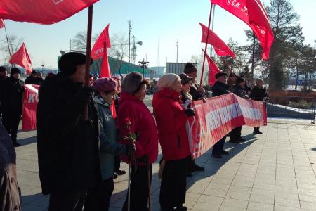 Митинг в честь 107-летия Великого Октября прошел в Благовещенске