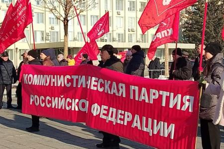 Митинг в честь 107-летия Великого Октября прошел в Благовещенске
