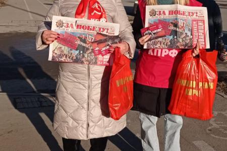 Красноярский край празднует 7 ноября
