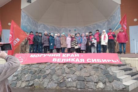 Красноярский край празднует 7 ноября