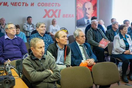 Курская область. Формировать стойкие антифашистские убеждения, крепить широкий фронт лево-патриотических сил