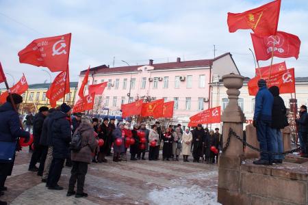 Республика Бурятия: Слава Великому Октябрю!