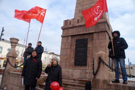 Республика Бурятия: Слава Великому Октябрю!
