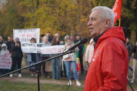 Краснодар. Активисты КПРФ организовали митинг протеста против нового городского Генплана, ущемляющего права многих жителей