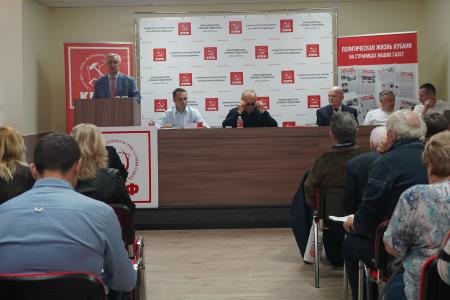 Краснодарский край. Пленум краевого Комитета КПРФ обсудил задачи коммунистов в борьбе против современного фашизма и утвердил отчет крайкома партии за период 2020-2024 годов