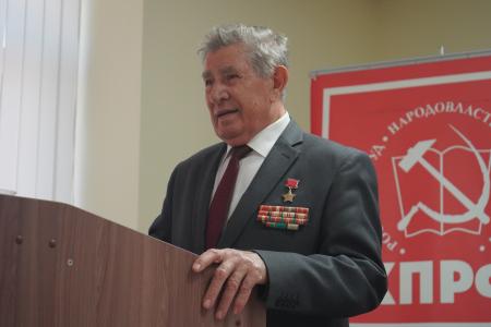 Краснодарский край. Пленум краевого Комитета КПРФ обсудил задачи коммунистов в борьбе против современного фашизма и утвердил отчет крайкома партии за период 2020-2024 годов