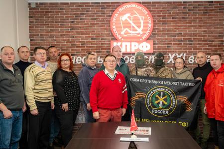 При поддержке Ивановского обкома КПРФ в зону СВО и приграничные территории был доставлен гуманитарный груз