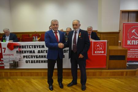 Состоялся Пленум Дагестанского рескома КПРФ