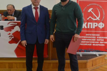 Состоялся Пленум Дагестанского рескома КПРФ