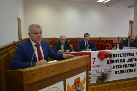 Состоялся Пленум Дагестанского рескома КПРФ