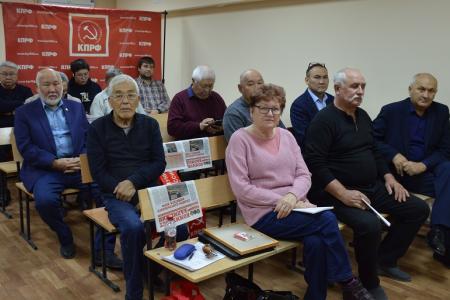 Состоялся совместный Пленум Комитета и Контрольно-ревизионной комиссии Калмыцкого республиканского отделения КПРФ