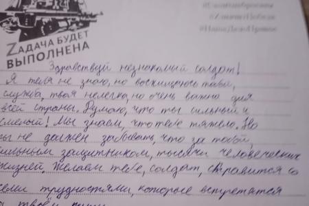 Забайкальский край. Нерчинские коммунисты отправили землякам-участникам СВО копию Знамени Победы