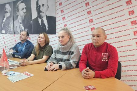 Заместитель главного редактора "Правды" М.С. Костриков на онлайн-встрече с комсомольским активом прочитал лекцию о противодействии фальсификациям истории
