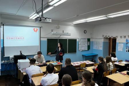 Белгородская область: «Комсомол вчера, сегодня, завтра!»