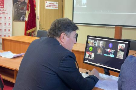 Лидер КПРФ Ставрополья Виктор Гончаров провел ВКС с отделениями партии